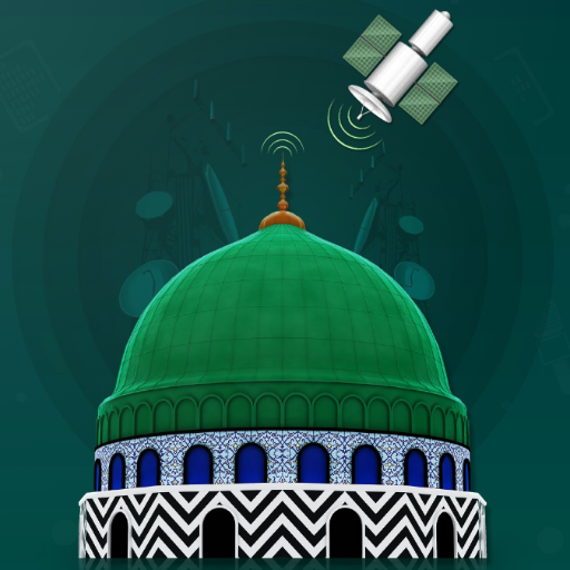 Madani Channel - Apps on Google Play