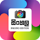 Sinhala Photo Editor - සිංහල ෆොටෝ එඩිටර් Download on Windows