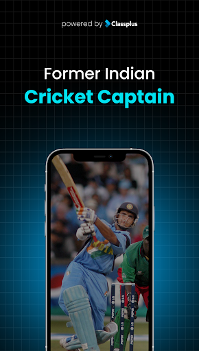 Sourav Ganguly Masterclass Screen 2