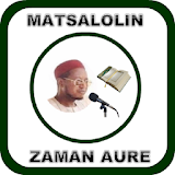 Matsalolin Aure a Kasar Hausa icon