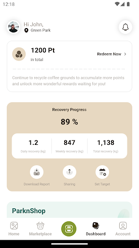 Coffee Cat Screen 2