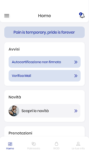 PtPro Screen 2