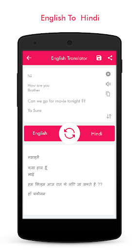English To Hindi Translator Screen 2