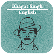 Bhagat Singh Quotes English