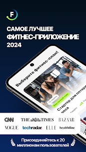 Fitify: Фитнес тренировки дома 1