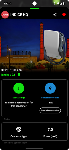 EVPulse Screen 3