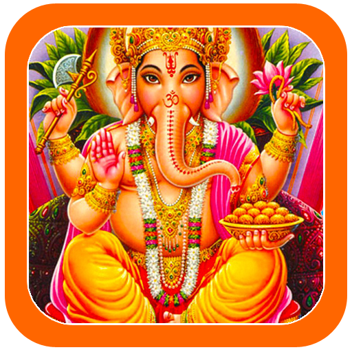 Lord Ganesha Wallpaper HD logo