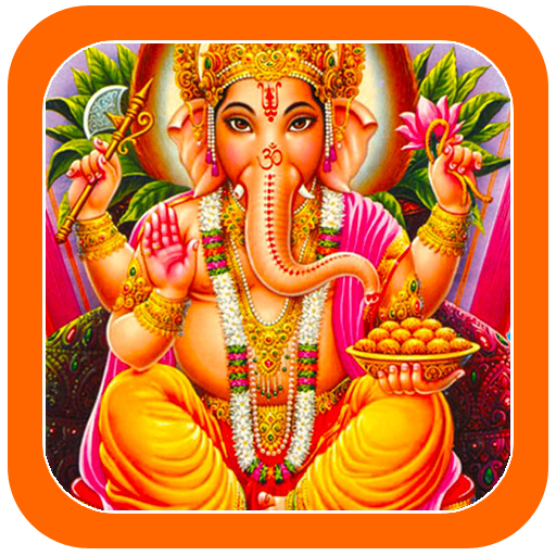 Download Lord Ganesha Wallpaper HD (11).apk for Android 