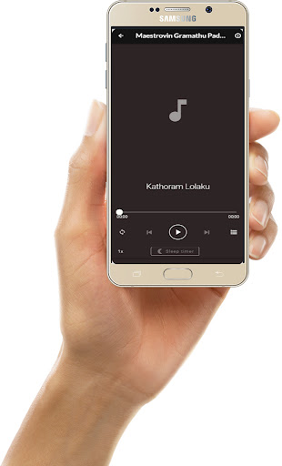 Ilayaraja Village Hit Songs Screenshot