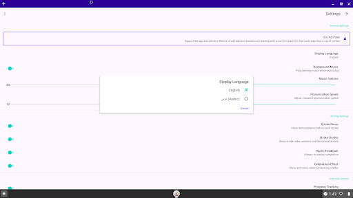 Learn Arabic Writing