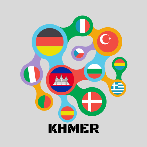 All In One Khmer Translator Download on Windows