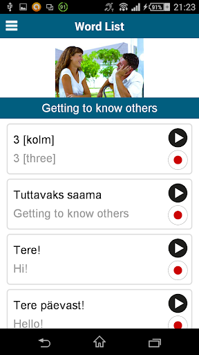 Screenshot of Learn Estonian