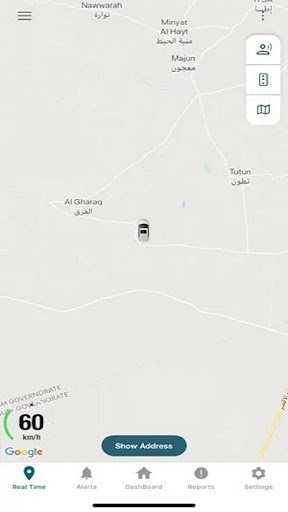 Android application VIP TRACK screenshort