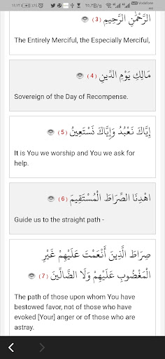 Quran For All Screen 2