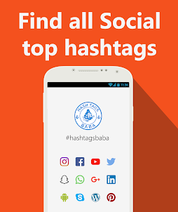 HashTagsBaba - Hashtags for In