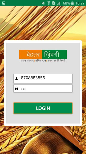 Android application BZ Saathi screenshort
