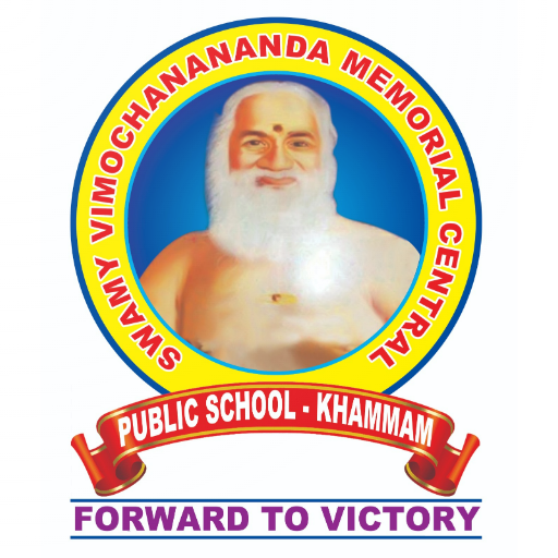 SVM Central Public School logo