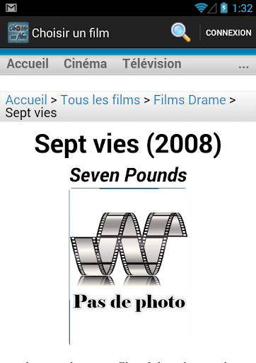 Android application Choisir un film screenshort