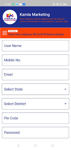Kamla Marketing Screen 2