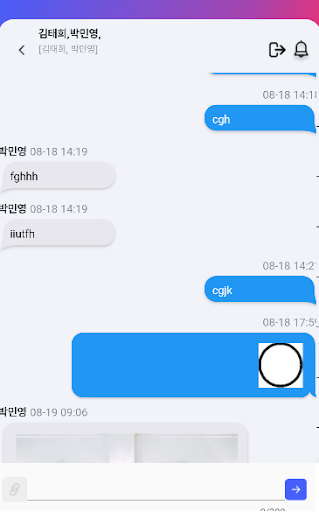 아이디얼TZ Screen 2