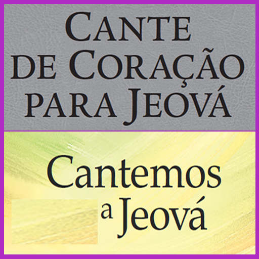 Cante de Coração Laai af op Windows