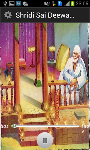 Shirdi Sai Deewana
