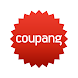 쿠팡 (Coupang) - Androidアプリ
