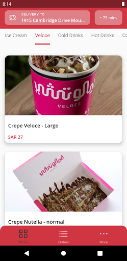 Android application فيلوتشي كافية | Veloce Cafe screenshort
