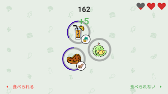 Game screenshot Foody: Edible & Inedible apk download