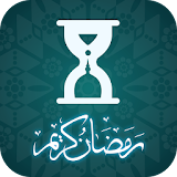 Ramadan 2019 Countdown icon