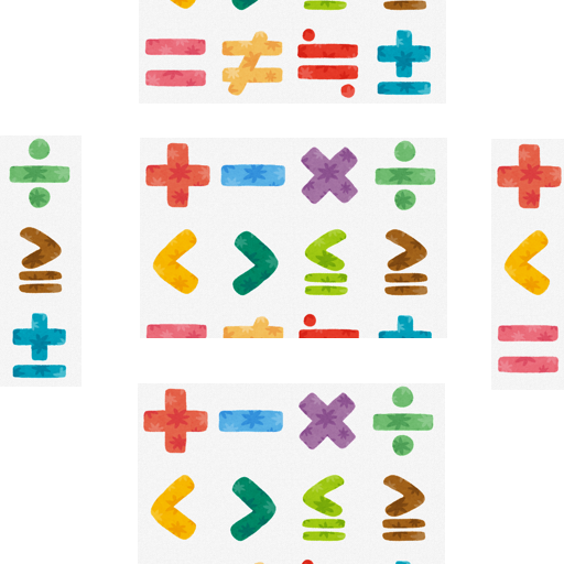 スピード学習数学記号
