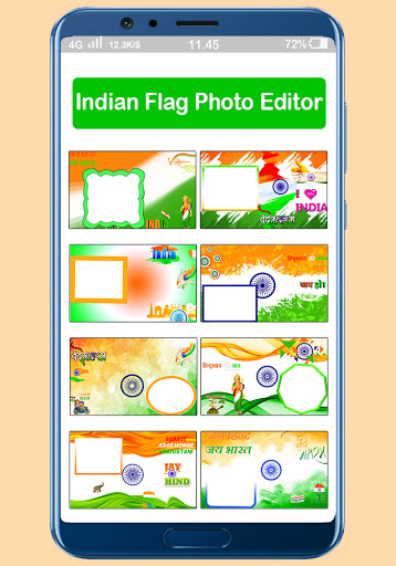 Indian Flag Photo Frame