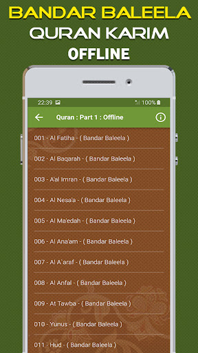 Quran Majeed Bandar Baleela Screenshot 2 - AppWisp.com