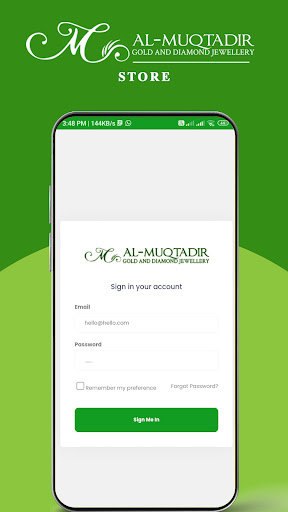 Al-Muqtadir Store Screen 2