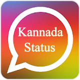 Kannada Status 2017 icon