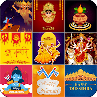 Happy Navratri Stickers Mata All Indian Festivals
