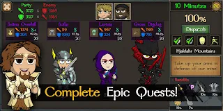 Adventure Agency - Screenshot 3