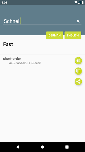Deutsch-Englisches Wörterbuch Screen 2
