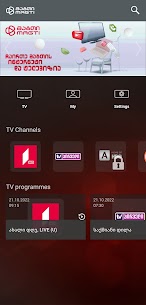 Magti TV Play [Premium] 1
