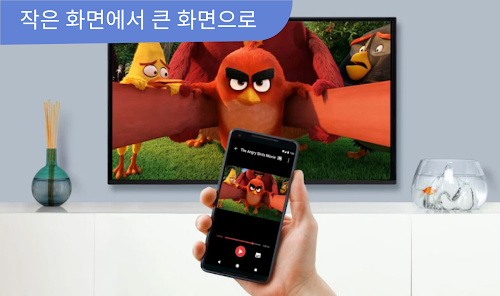 스크린샷 이미지