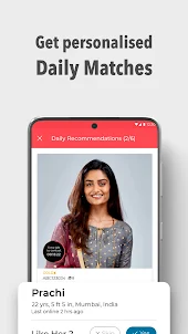 Patel Matrimony - Marriage App