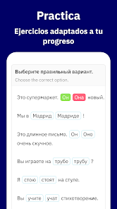 Captura 3 Wlingua: Aprende ruso android