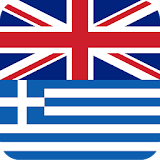 Free English Greek Dictionary icon