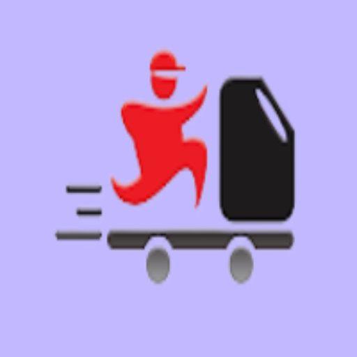 Abu 3athab Driver logo