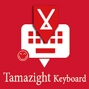 Tamazight English Keyboard : Infra Keyboard