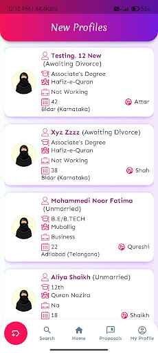 Sunni Rishte Matrimony Service Screen 2