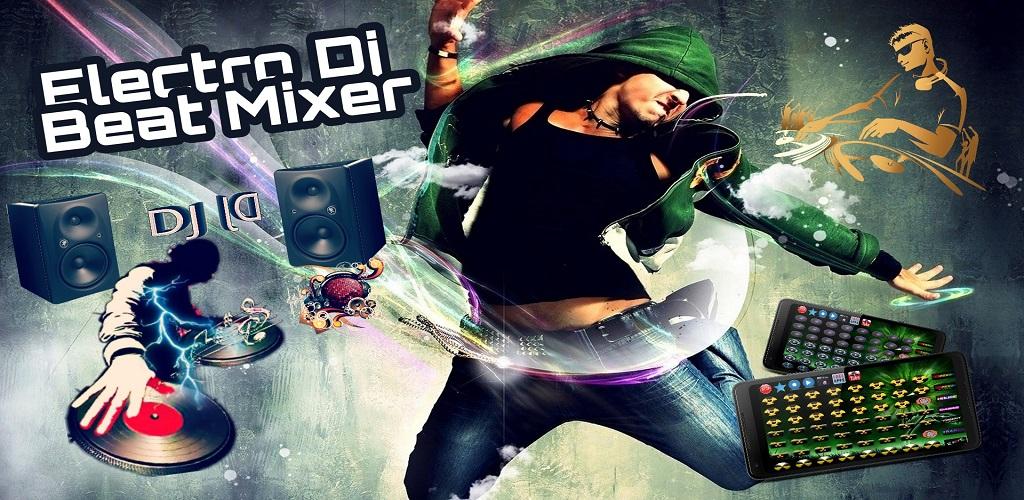 Электро. DJ Mixer. Electro Play. DJ tron - Balkan Beats Mix.
