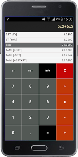 Android application GST Calculator screenshort