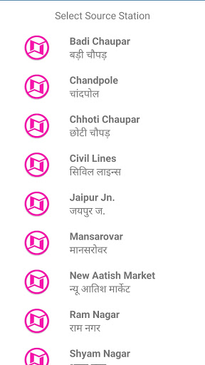Jaipur Metro Rail Guide Screen 3