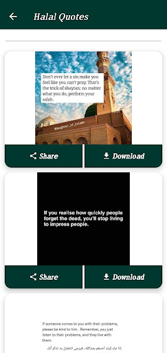 Deeni Status App Screen 3